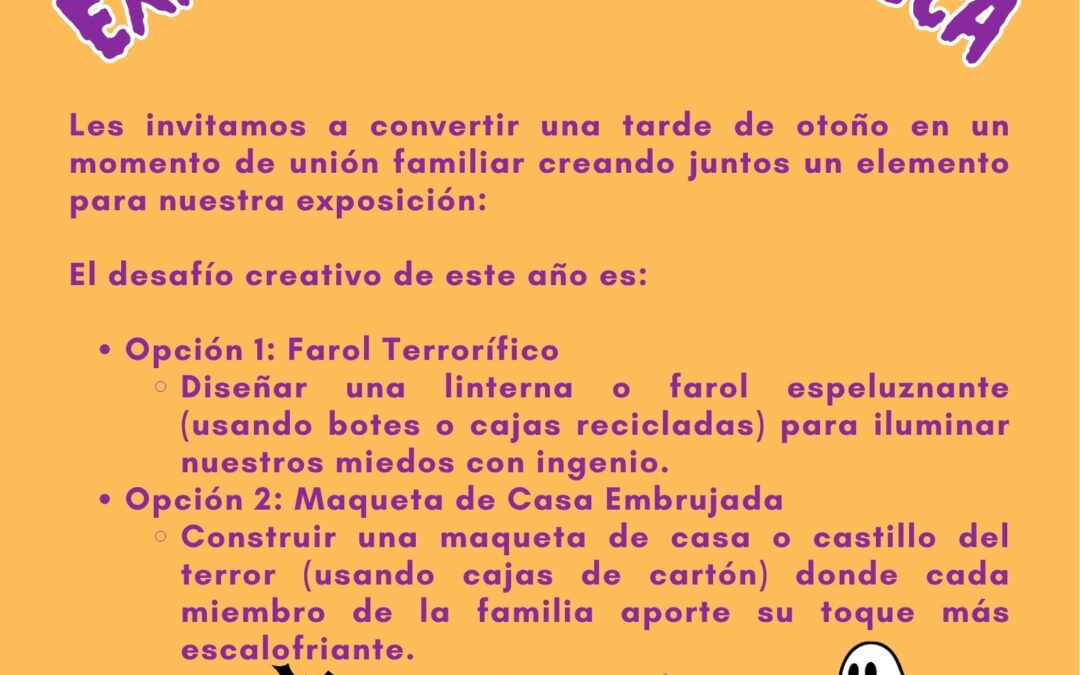 ¡Ayúdanos a crear una exposición terrorífica!